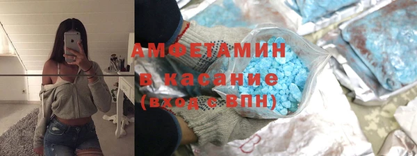 а пвп мука Белоозёрский