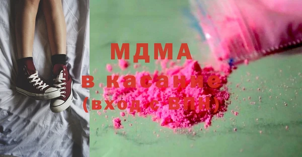 а пвп мука Белоозёрский