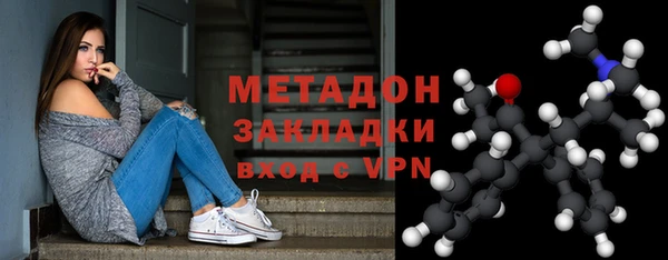 а пвп мука Белоозёрский