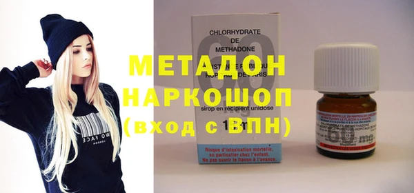прущие грибы Баксан