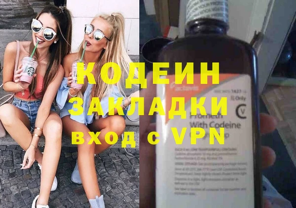 кокс Покачи