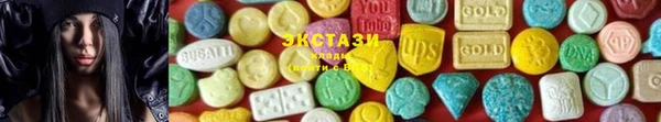 а пвп мука Белоозёрский