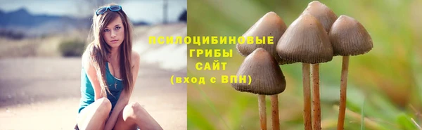 бутик Беломорск