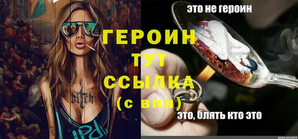 а пвп мука Белоозёрский