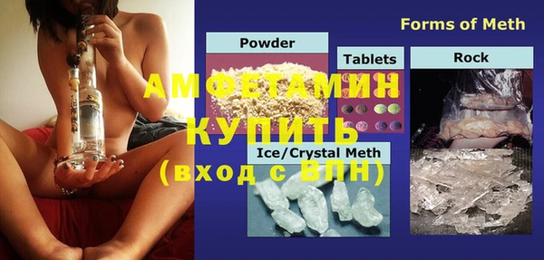 кокс Покачи