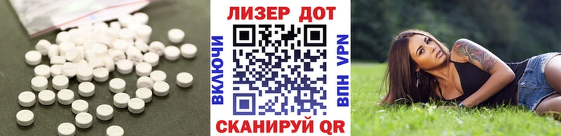 где можно купить   Зеленогорск  Лсд 25 экстази ecstasy 