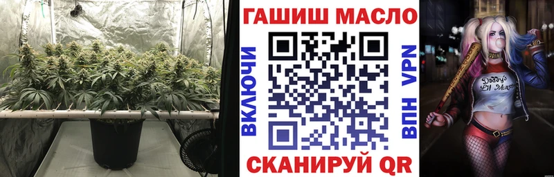 Дистиллят ТГК гашишное масло  Зеленогорск 