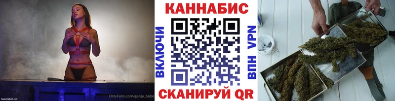 Каннабис AK-47  где купить наркотик  Зеленогорск 